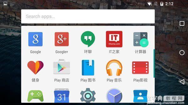 Android M怎么样？4