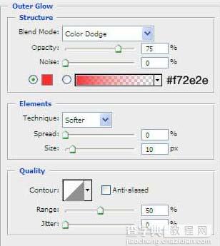 Photoshop打造火速行驶的自行车7