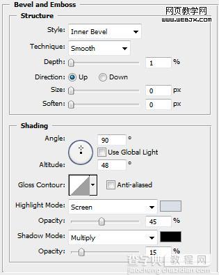 Photoshop制作石质立体字效果21