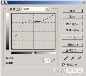 Photoshop中的“计算”调出通透皮肤16