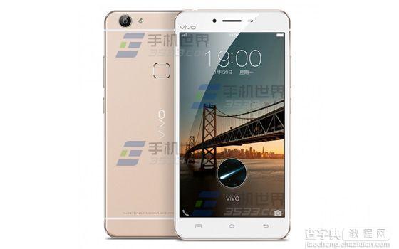 vivo X6Plus一键拨号怎么设置1