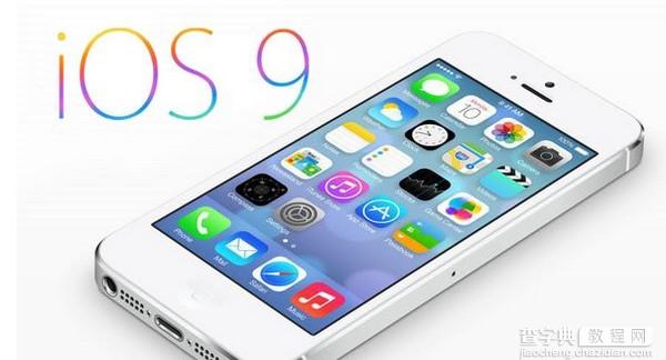 iPhone ios9误删照片怎么找回1