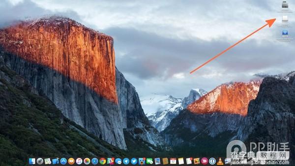 OS X教你隐藏桌面的设备图标3