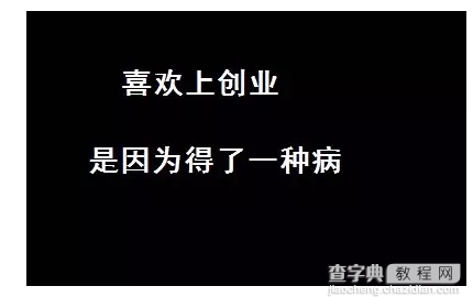 站长网播报：支付宝“福卡”你集齐了吗 好搜重回360搜索6