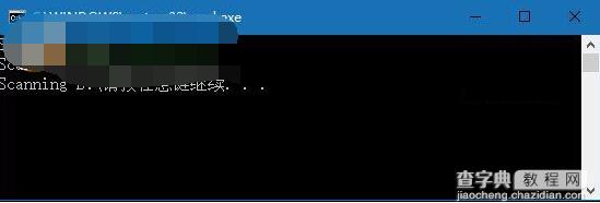 将Windows Defender添加到右键菜单的方法教程2