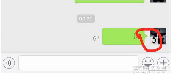 Apple Watch微信怎么发语音玩朋友圈5