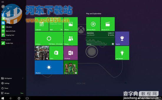 Win10系统升级10525版需要主要的事项1