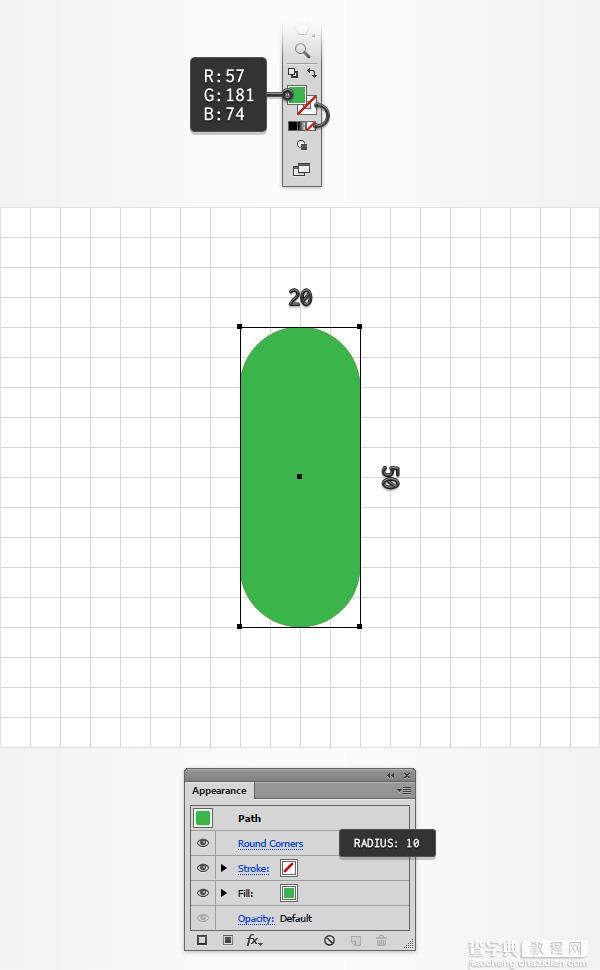 AI教你创建有趣的小烤肠文字效果3