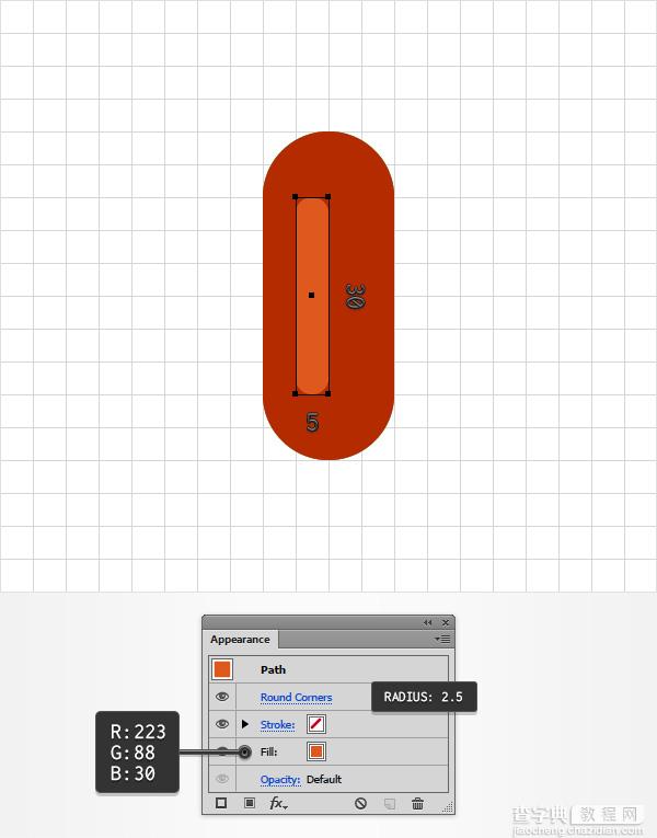 AI教你创建有趣的小烤肠文字效果5