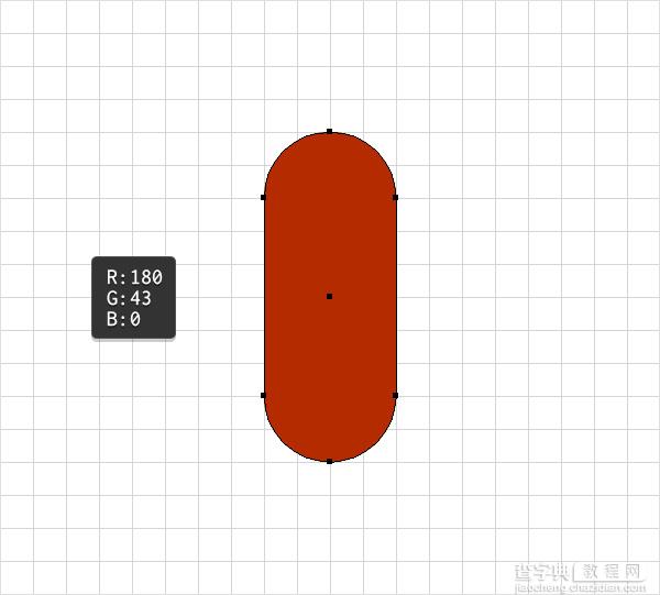 AI教你创建有趣的小烤肠文字效果4