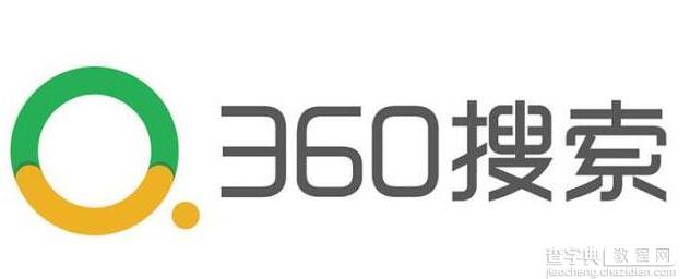 “好搜”改回“360搜索”发布全新LOGO！2