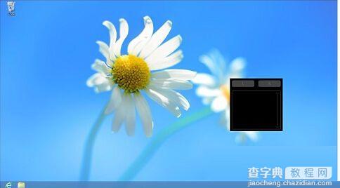 Win8.1触摸屏如何实现鼠标悬停的方法1