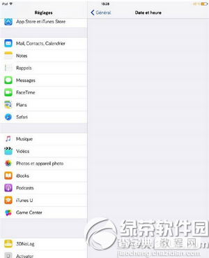 iphone调时间会变砖怎么办4