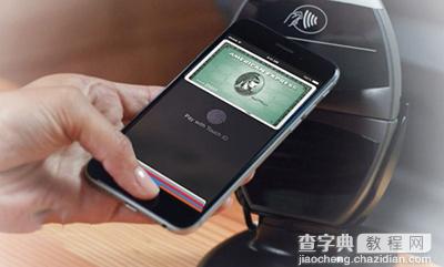 苹果支付Apple Pay使用方法1