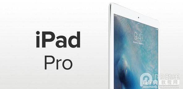 iPad Pro完全拆解1