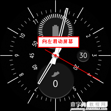 三星Gear S2 Classic手表怎么卸载应用程序?1