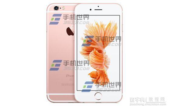 苹果Apple Pay交易密码被锁定怎么办1