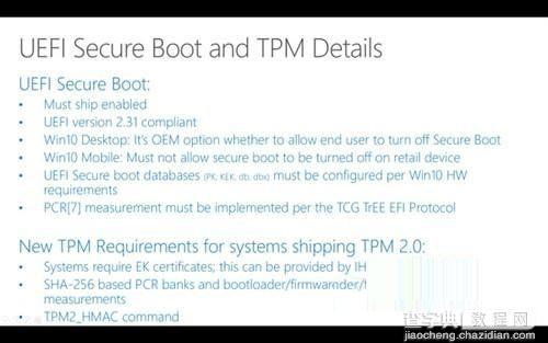 win10系统能否安装双系统？2