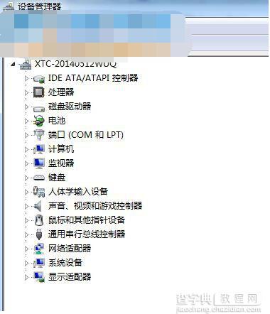 win7升级win8系统需要满足那些要求？2