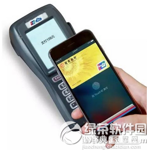 掌上生活怎么绑定apple pay3