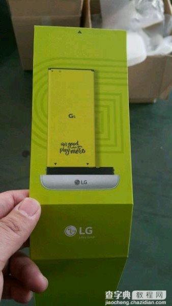 LG G5下巴可以拆卸 电池可更换1