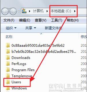 itunes下载固件默认路径1