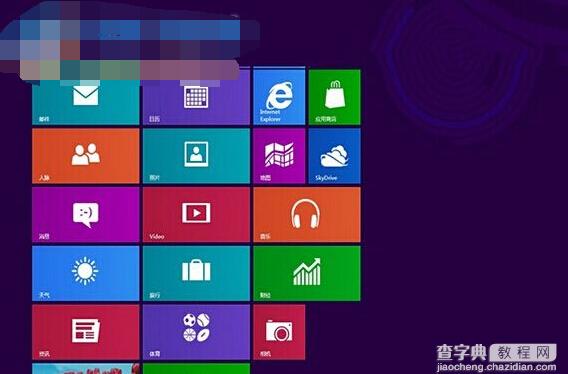 Win8.1系统更新出现错误80244fff的解决方法1