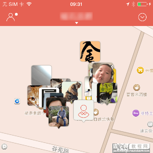 iOS开发：对MKMapView的性能优化2