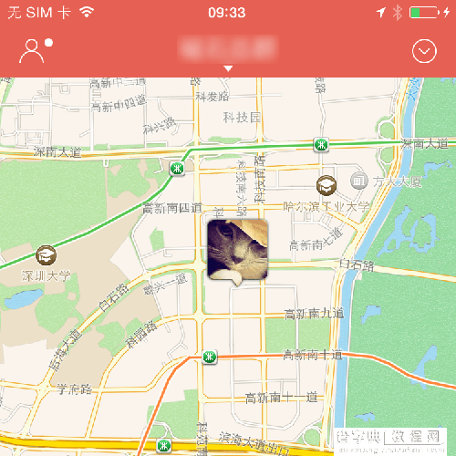 iOS开发：对MKMapView的性能优化1