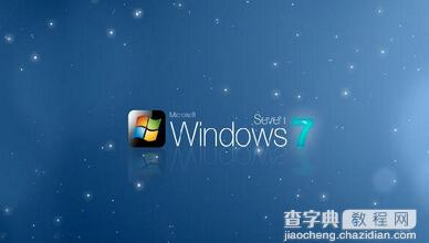 Windows系统下将U盘修改为本地磁盘的方法1