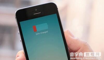 iPhone正确的充电“姿势”1