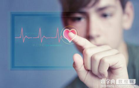 心跳支付是什么1
