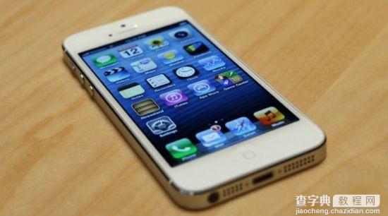 iphone6s怎么进入dfu模式1