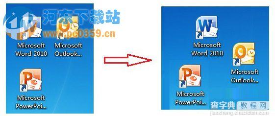 win8系统下如何自由摆放桌面图标文件2