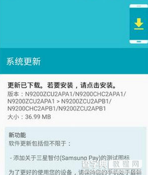 samsung pay怎么用2