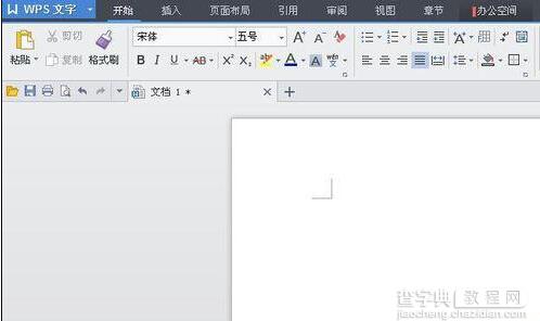 wps怎么打分数?1
