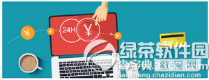 你我贷借款app怎么样5