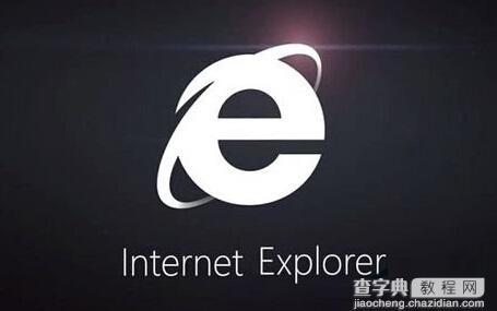 win8系统下IE11浏览器对某些网站不兼容的解决方法1