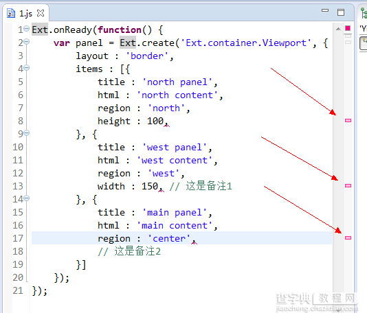 JavaScript代码因逗号不规范导致IE不兼容的问题2