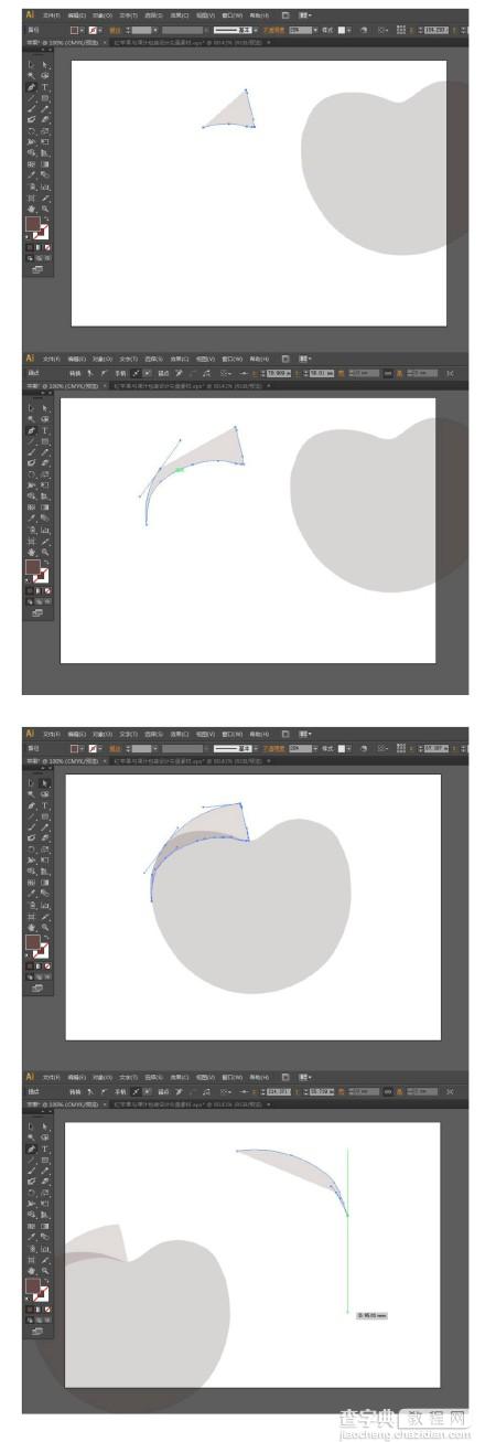 巧用Illustrator设计渐变网格绘制一个矢量苹果3