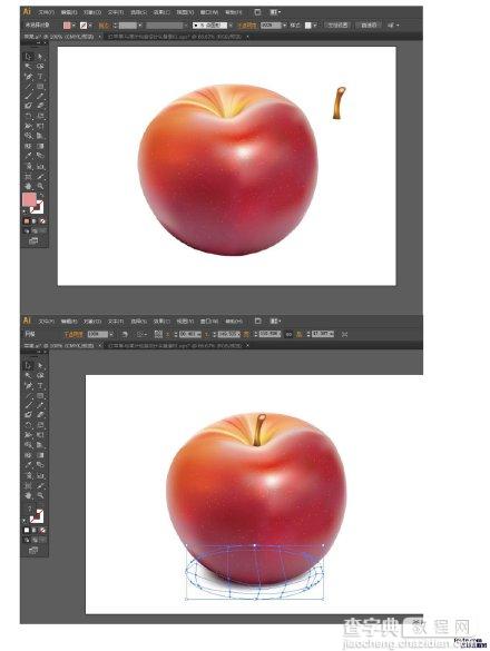 巧用Illustrator设计渐变网格绘制一个矢量苹果9