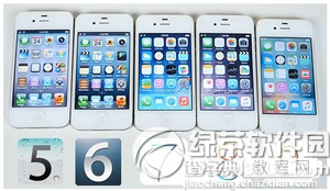 iphone4s用哪个版本ios系统最好1