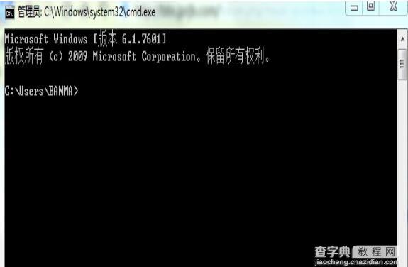 win8系统不能用wifi共享精灵的原因及解决方法4