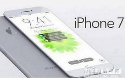 iphone7充电时间要多少时间1