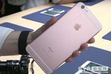 iphone6s plus快速操作技巧详解1