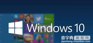 win10系统下无法更改ie临时文件怎么办？1