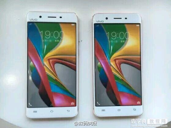 vivo Xplay5发布会视频直播地址2