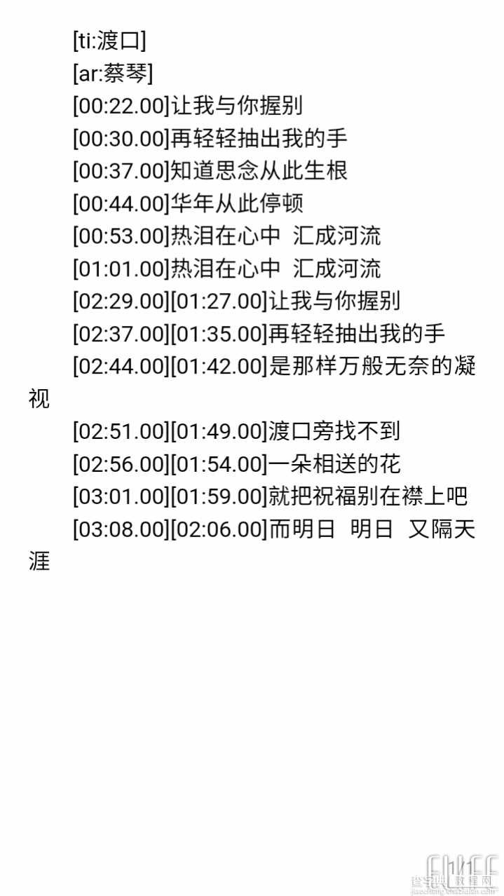 wps office手机版怎么用？7