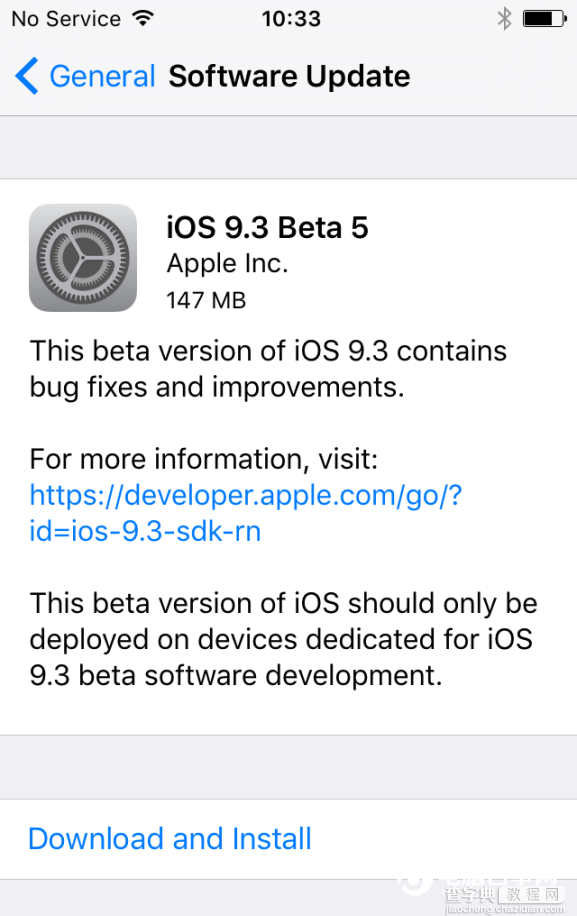 iOS 9.3 Beta5今日发布1