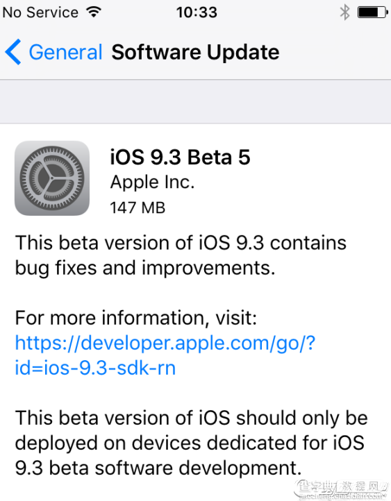 ios9.3 beta5更新了什么内容1